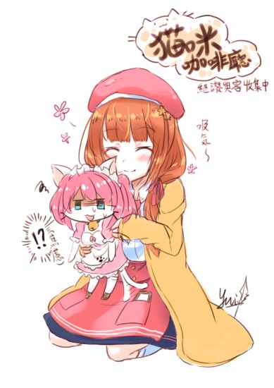 立繪